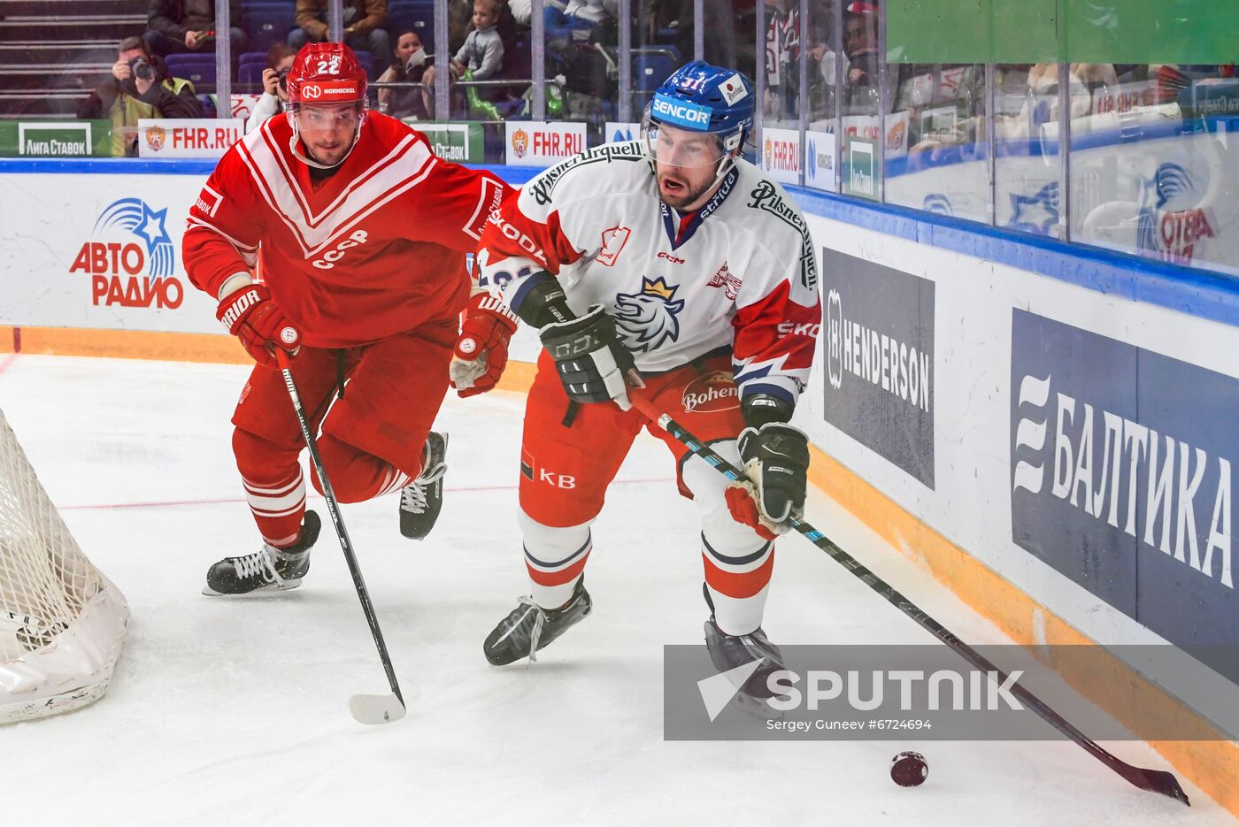 Russia Ice Hockey Euro Tour Russia - Czech Republic