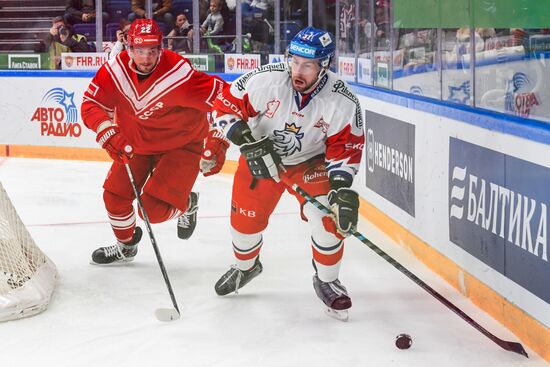 Russia Ice Hockey Euro Tour Russia - Czech Republic