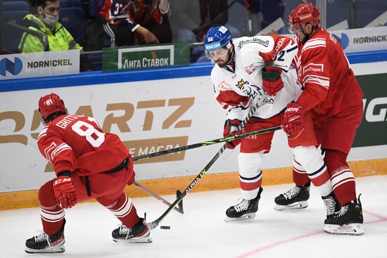 Russia Ice Hockey Euro Tour Russia - Czech Republic