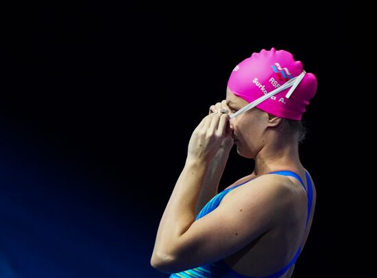 UAE Swimming 25m World Championships