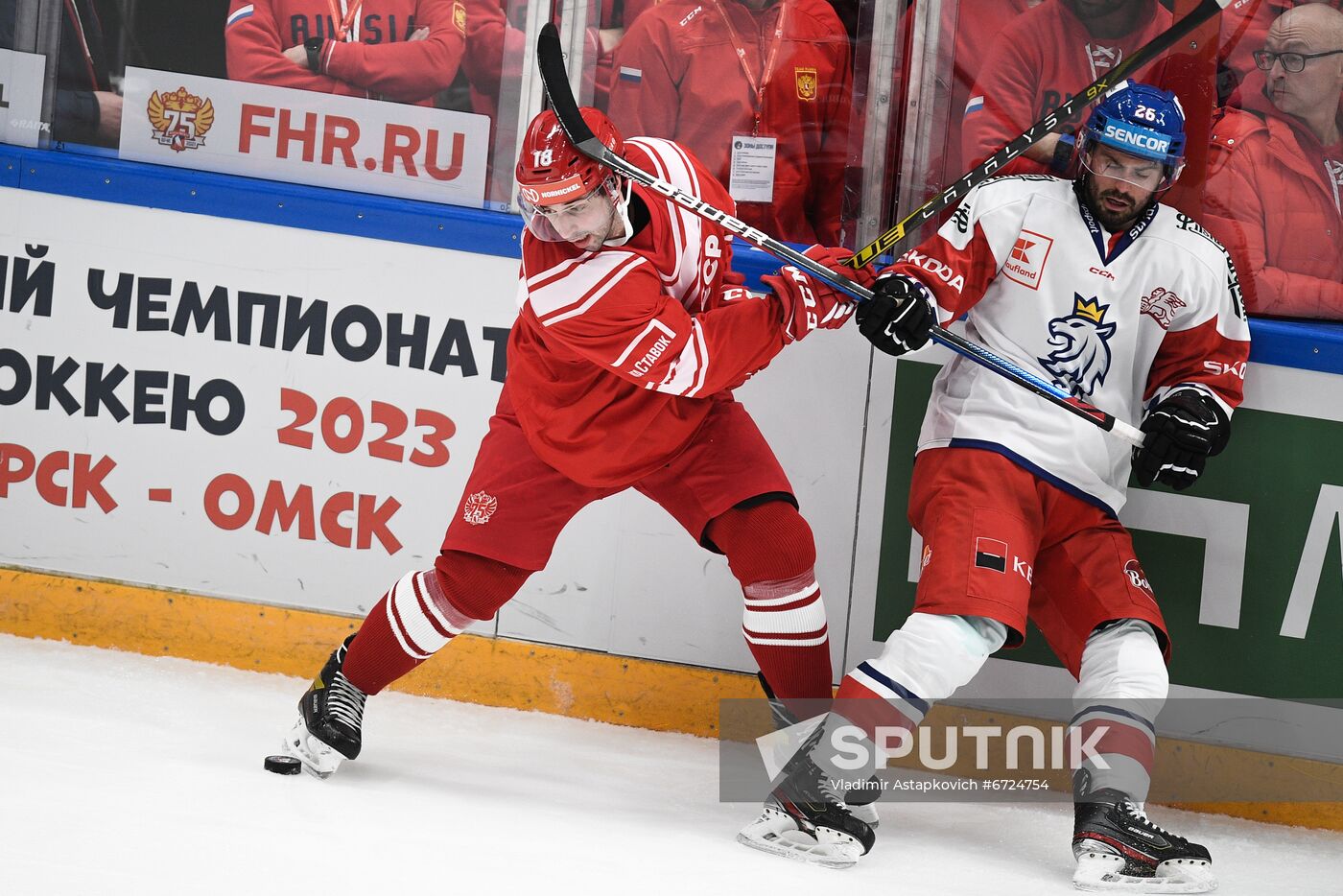 Russia Ice Hockey Euro Tour Russia - Czech Republic