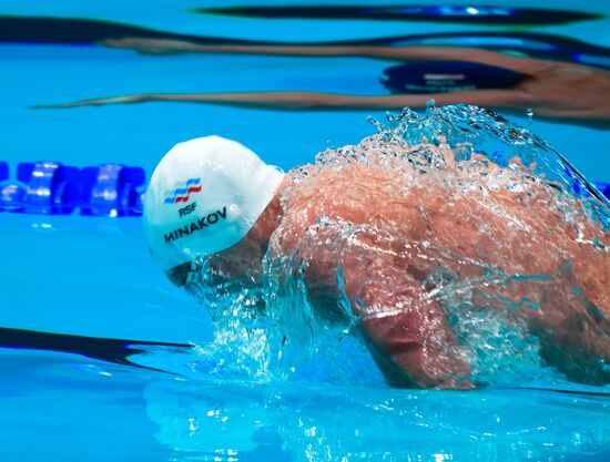 UAE Swimming 25m World Championships