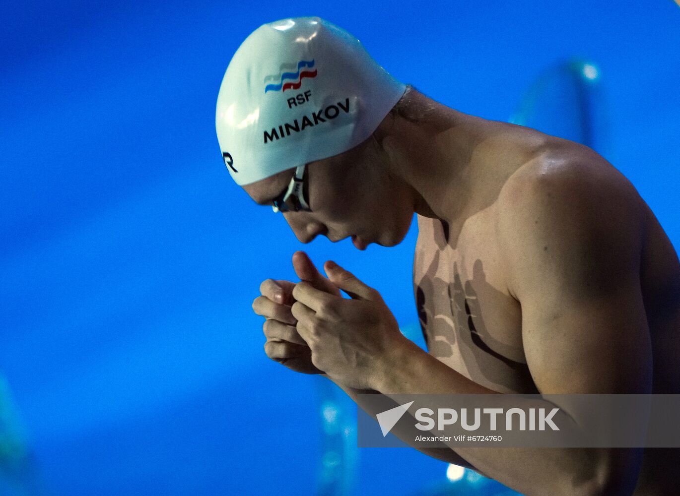 UAE Swimming 25m World Championships