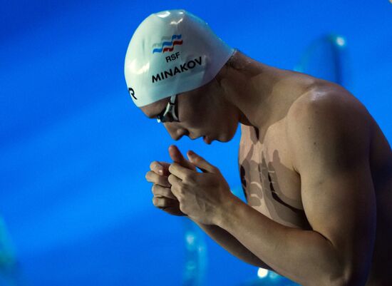 UAE Swimming 25m World Championships