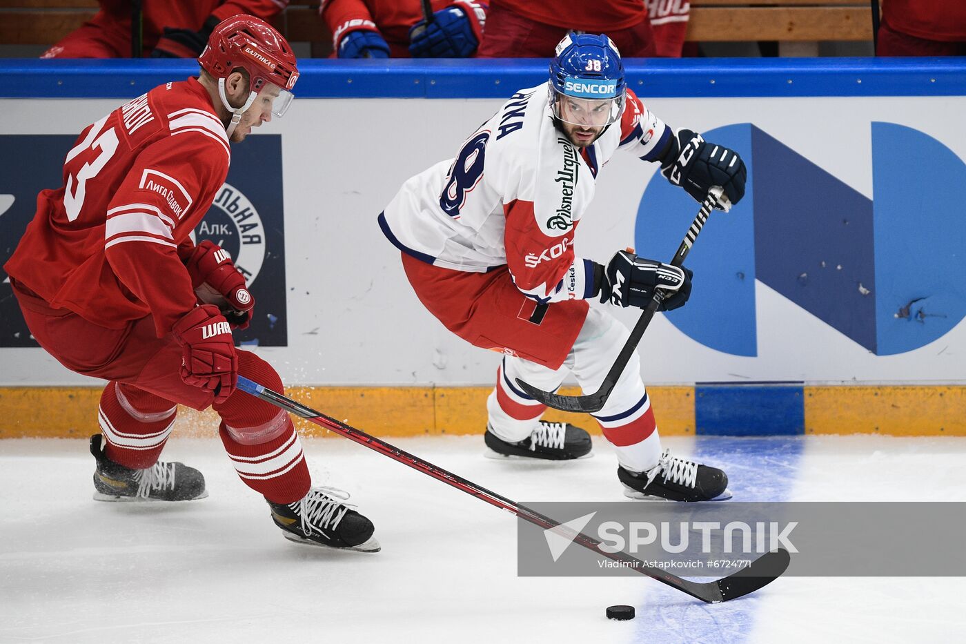 Russia Ice Hockey Euro Tour Russia - Czech Republic