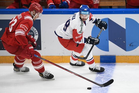 Russia Ice Hockey Euro Tour Russia - Czech Republic