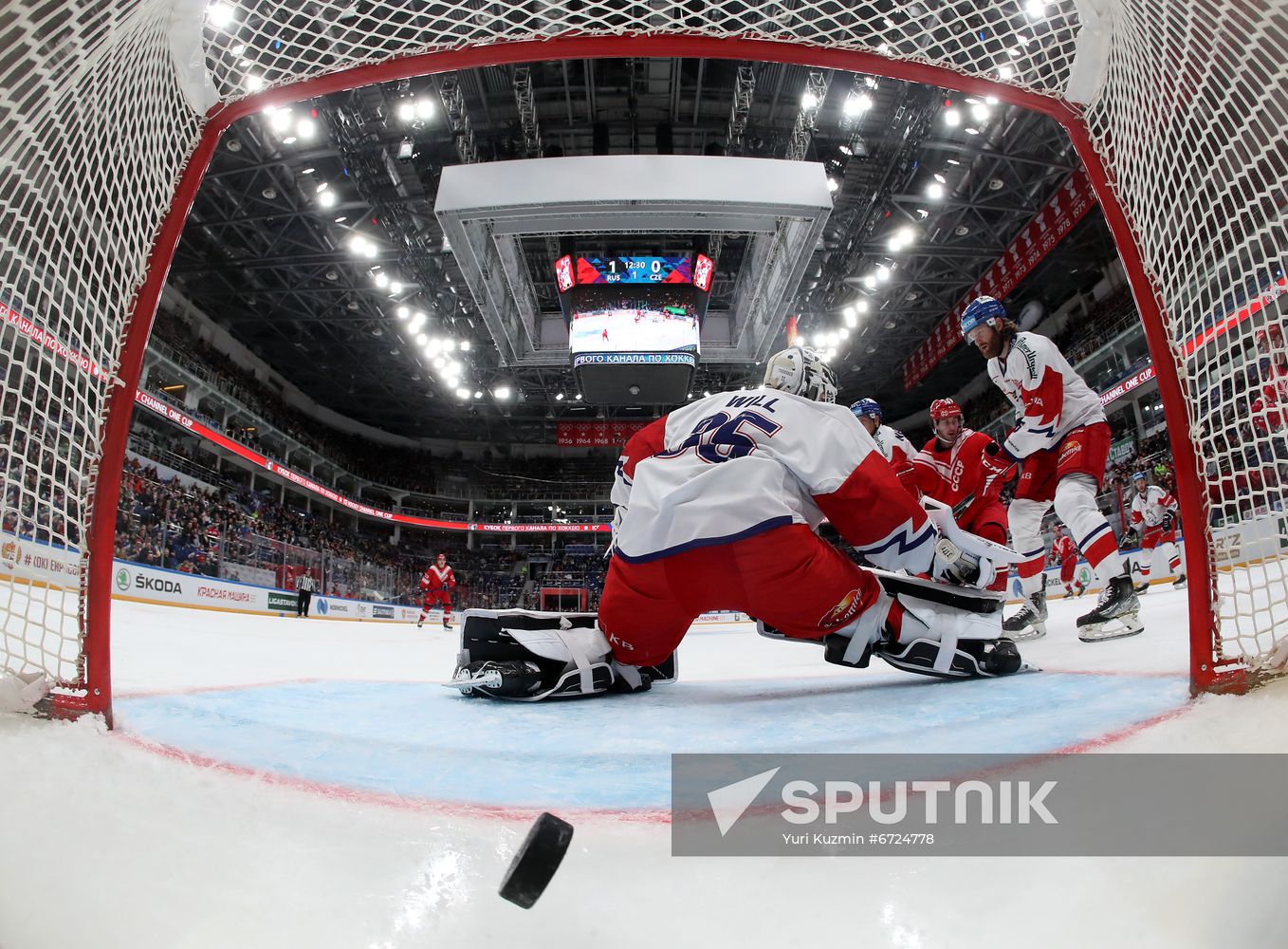 Russia Ice Hockey Euro Tour Russia - Czech Republic