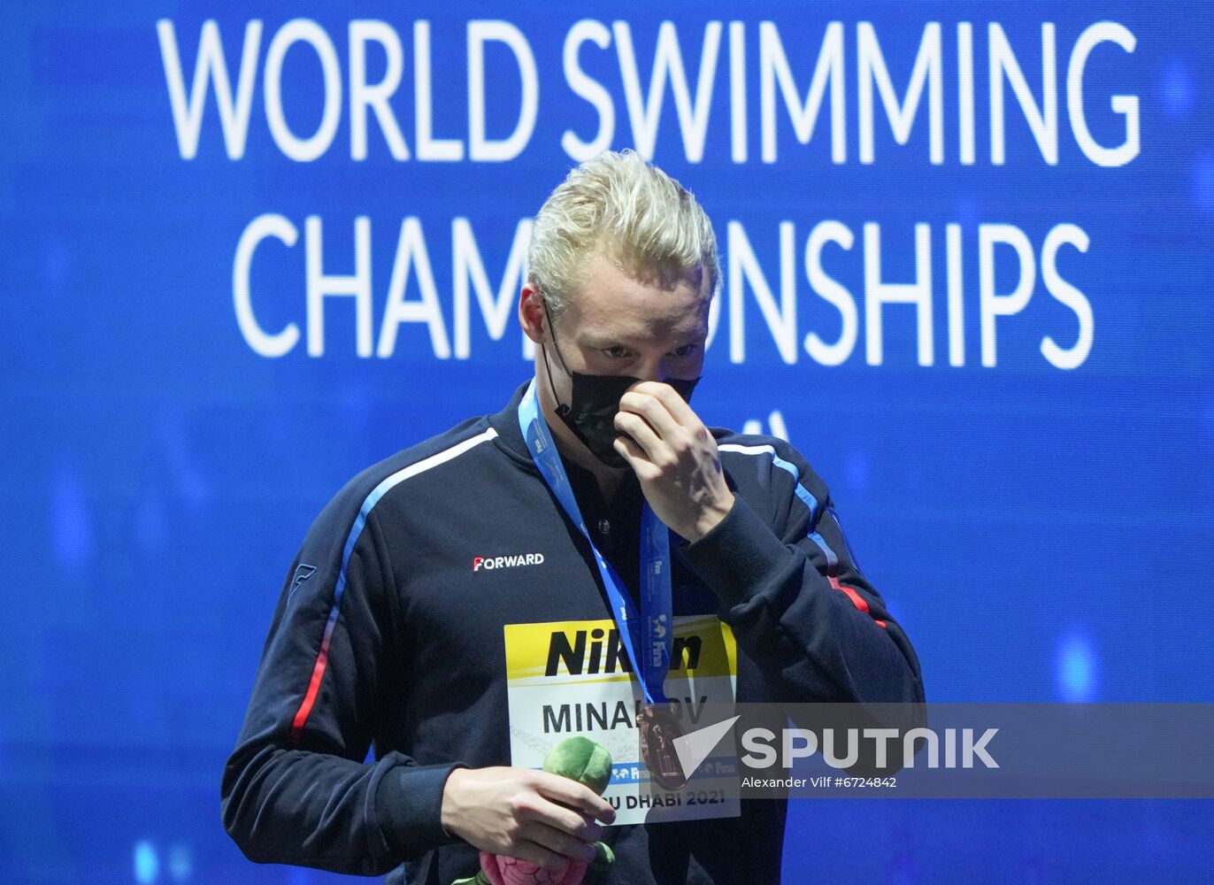 UAE Swimming 25m World Championships