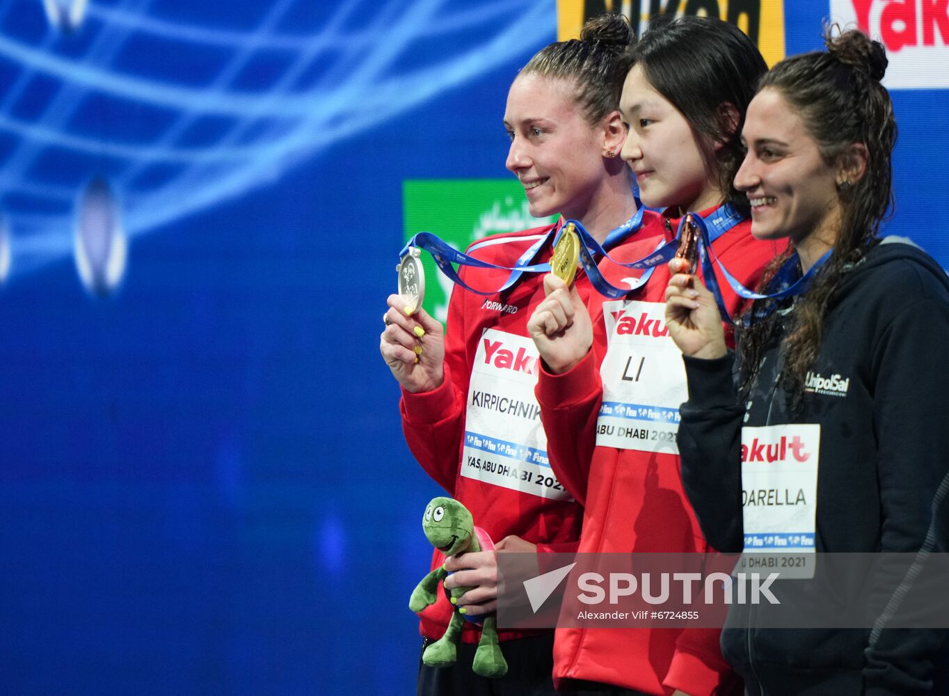 UAE Swimming 25m World Championships