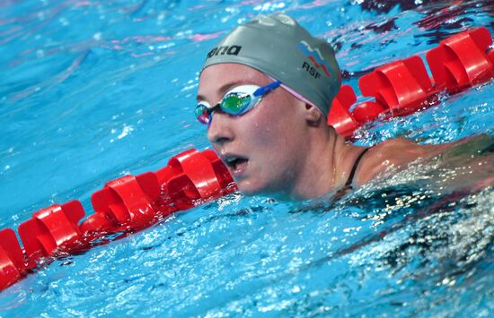 UAE Swimming 25m World Championships