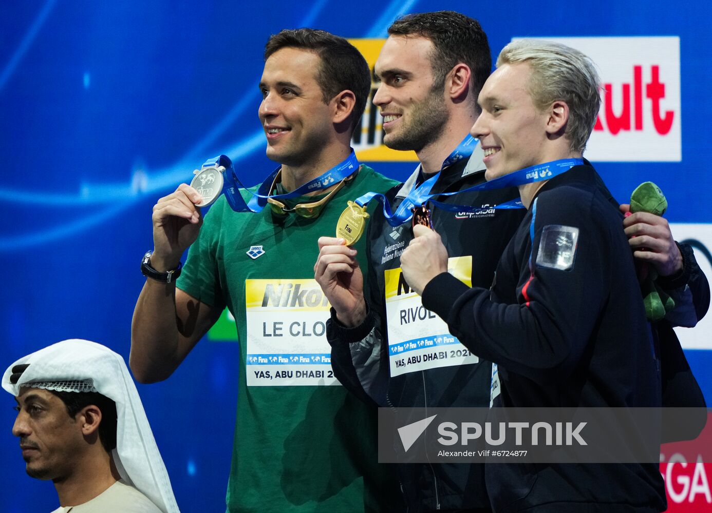 UAE Swimming 25m World Championships