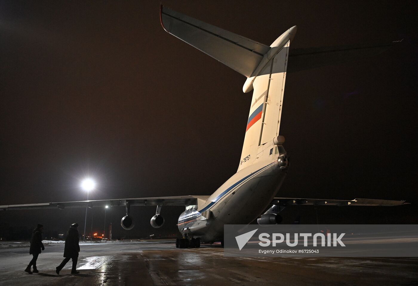 Russia Afghanistan Evacuation
