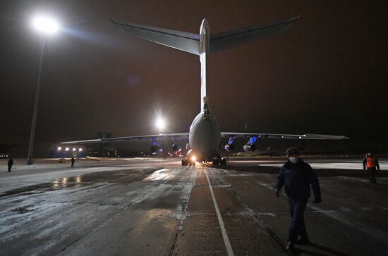 Russia Afghanistan Evacuation