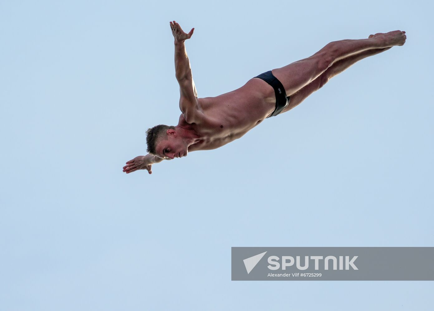 UAE FINA Aquatics Festival