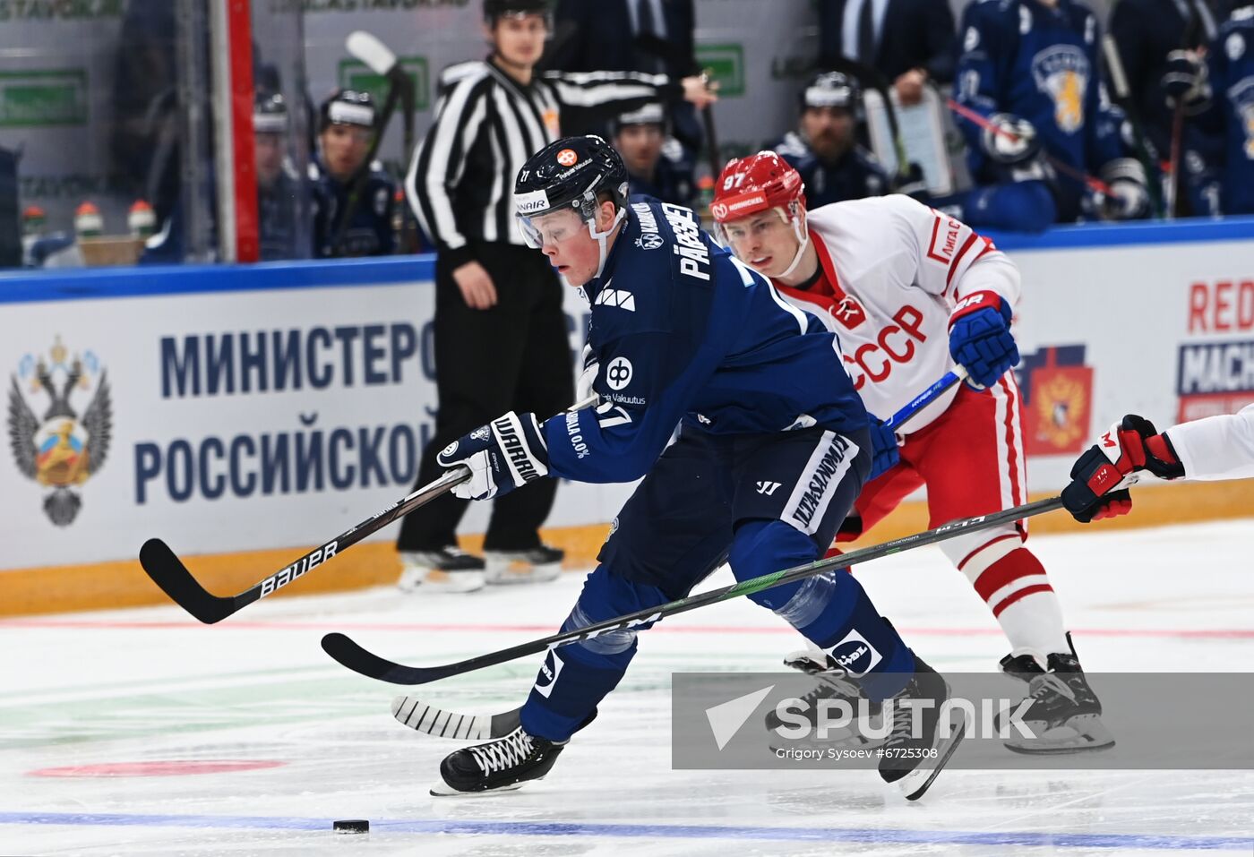 Russia Ice Hockey Euro Tour Russia - Finland