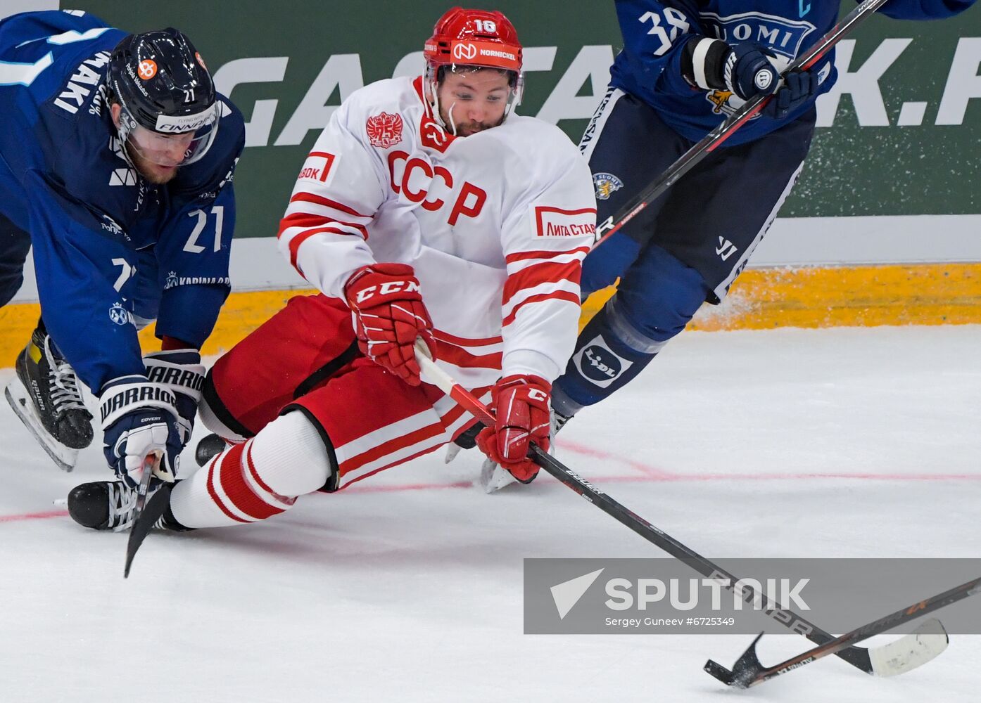 Russia Ice Hockey Euro Tour Russia - Finland