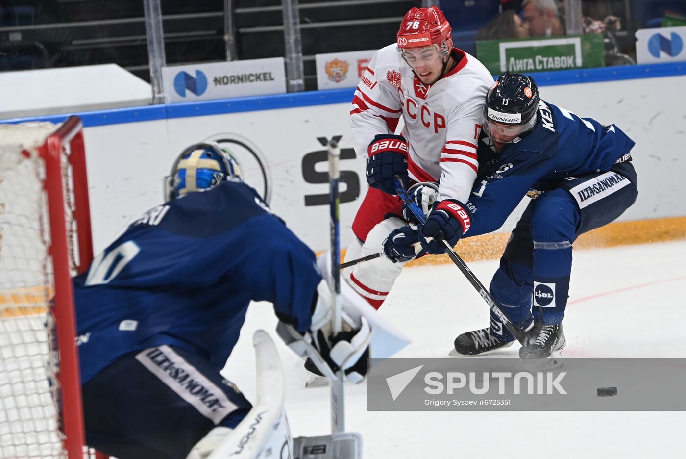 Russia Ice Hockey Euro Tour Russia - Finland