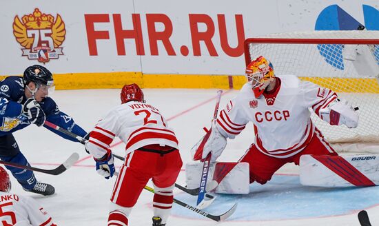 Russia Ice Hockey Euro Tour Russia - Finland