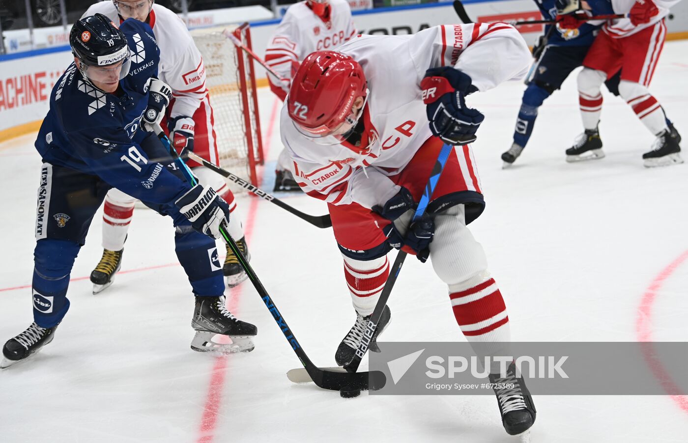 Russia Ice Hockey Euro Tour Russia - Finland