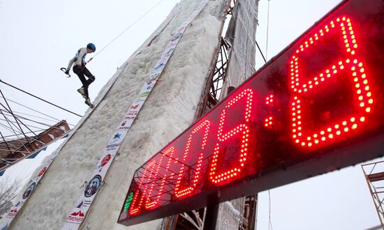 Russia Ice Climbing Championship