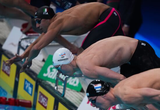 UAE Swimming 25m World Championships