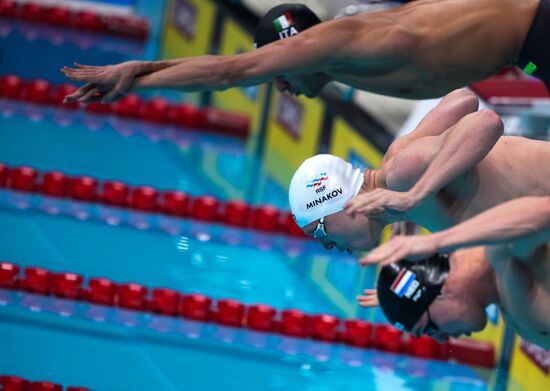 UAE Swimming 25m World Championships