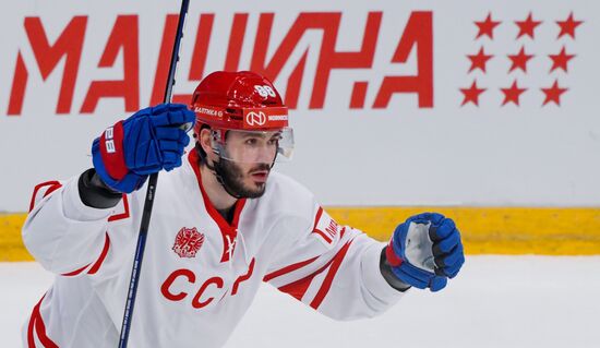 Russia Ice Hockey Euro Tour Russia - Finland