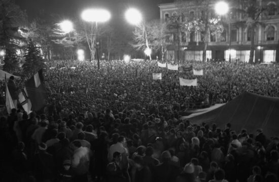 Rally outside Government House in Tbilisi