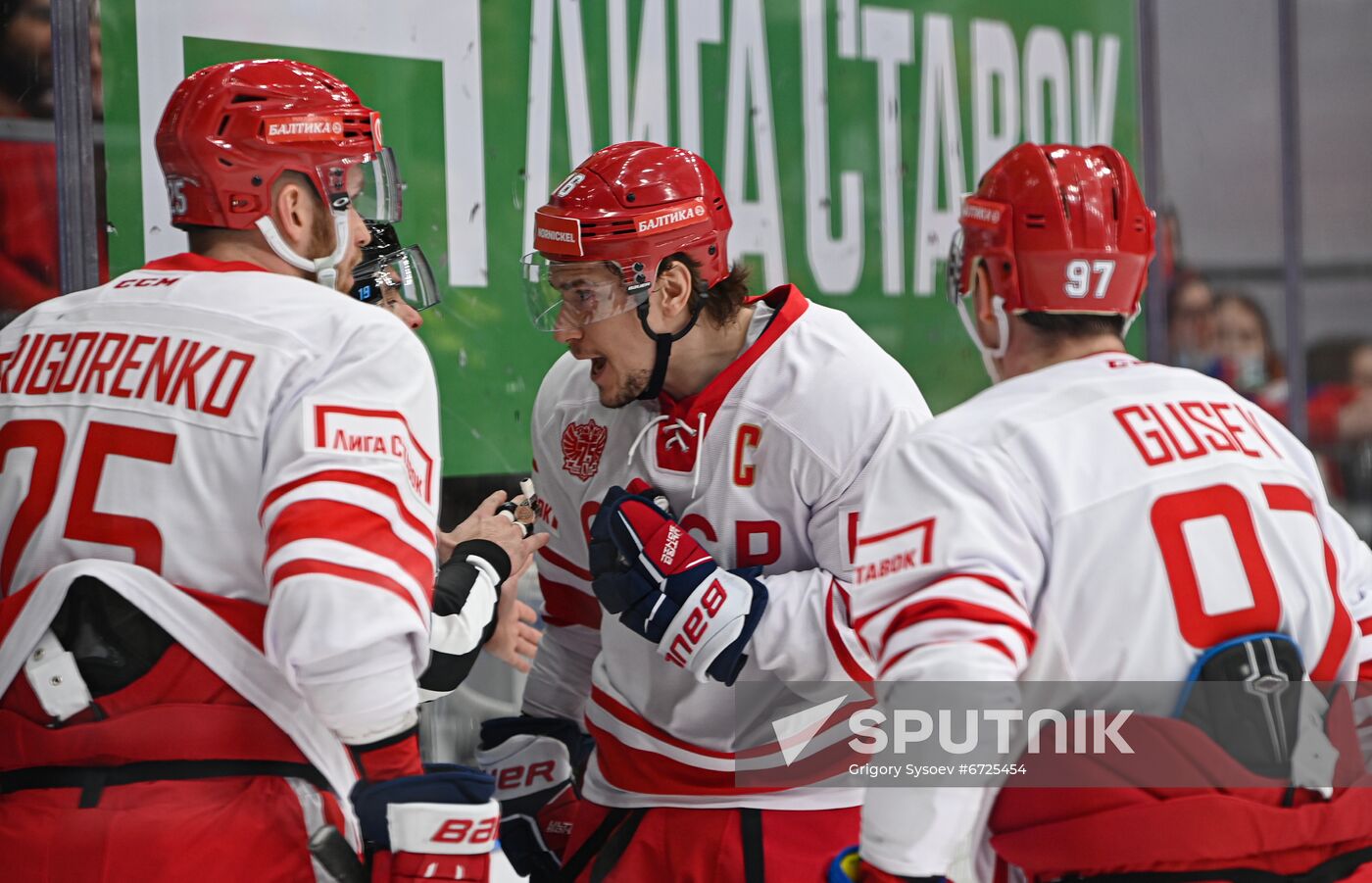 Russia Ice Hockey Euro Tour Russia - Finland