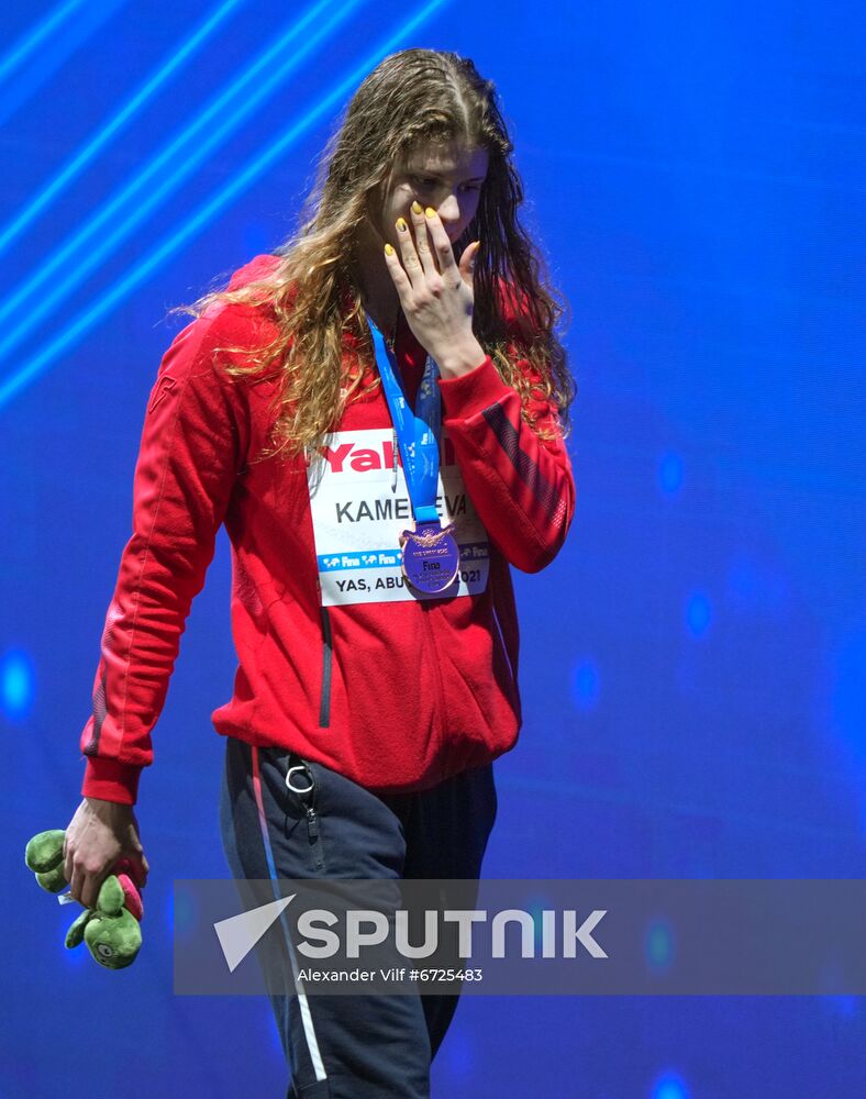 UAE Swimming 25m World Championships