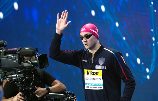 UAE Swimming 25m World Championships