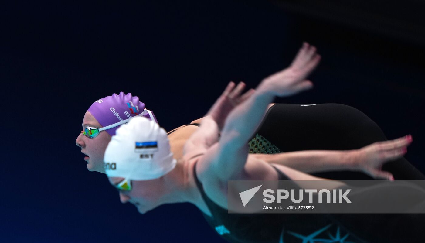 UAE Swimming 25m World Championships