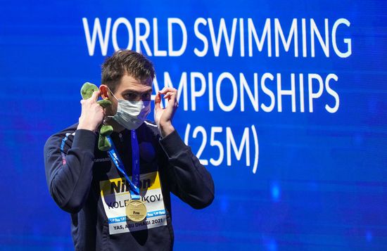 UAE Swimming 25m World Championships