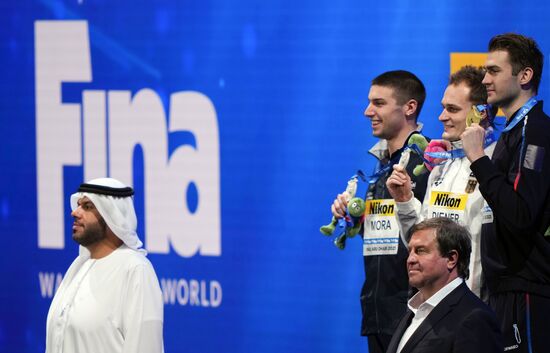 UAE Swimming 25m World Championships