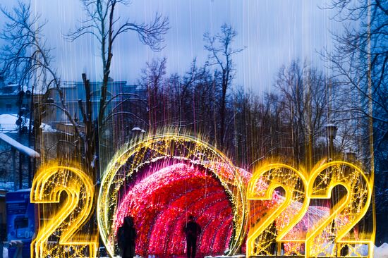 Russia New Year Festive Season Preparations