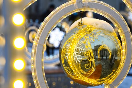 Russia New Year Festive Season Preparations