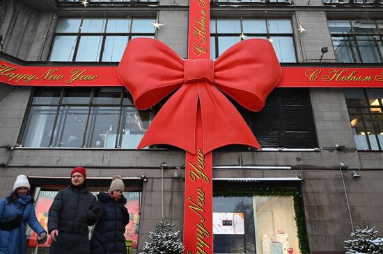 Russia New Year Festive Season Preparations