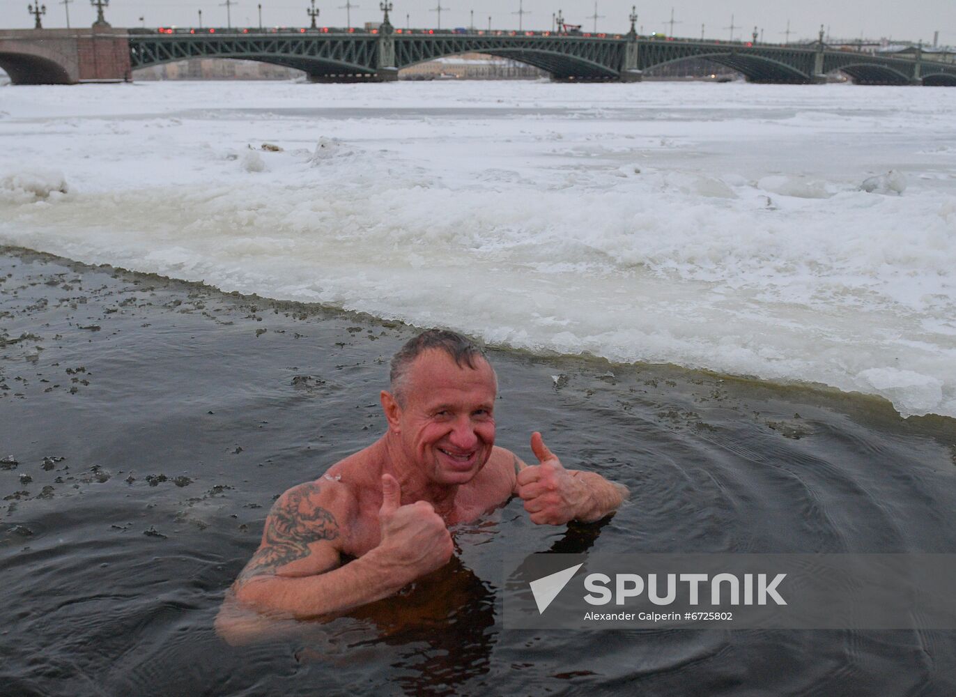 Russia Winter Swimming