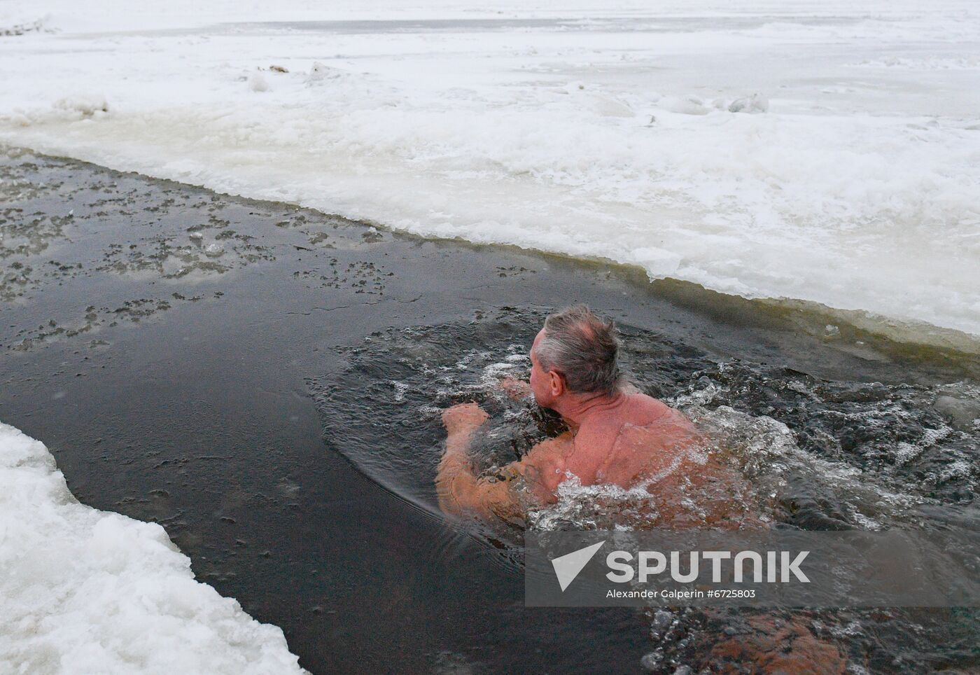 Russia Winter Swimming