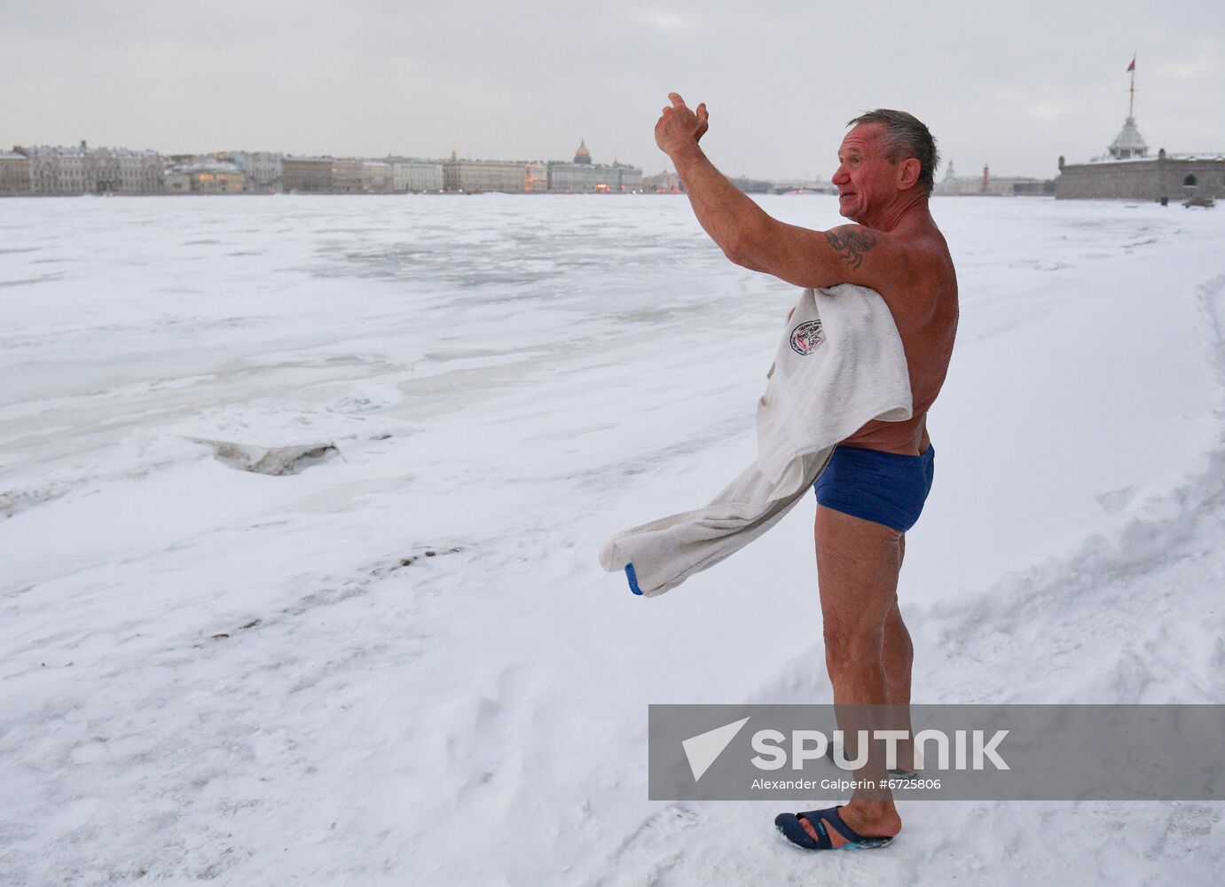 Russia Winter Swimming