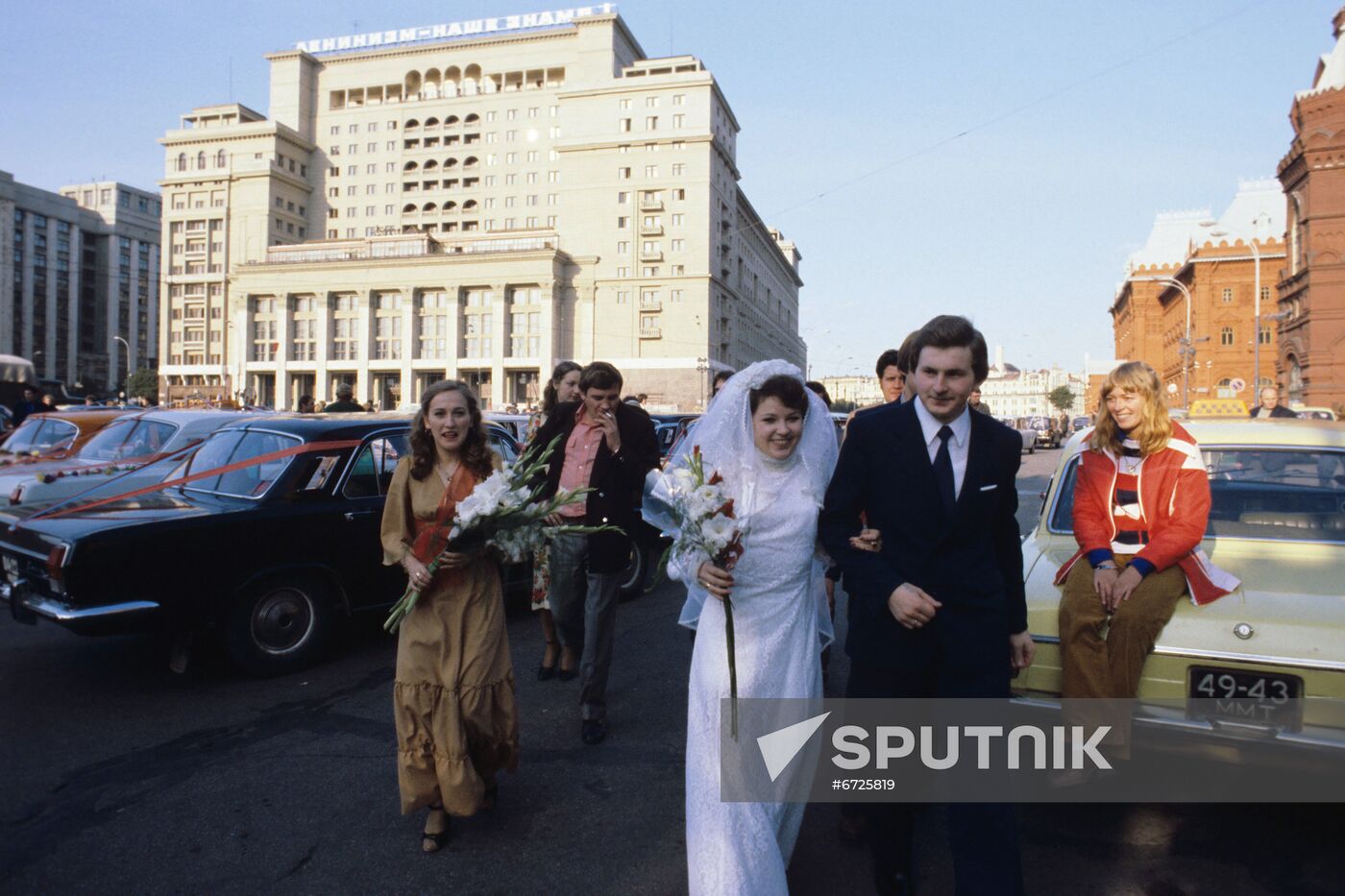 Moscow just married couple