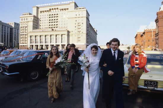 Moscow just married couple