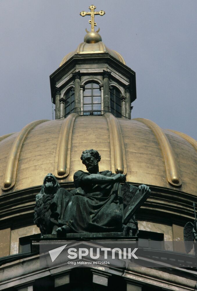 St. Isaac's Cathedral in Leningrad