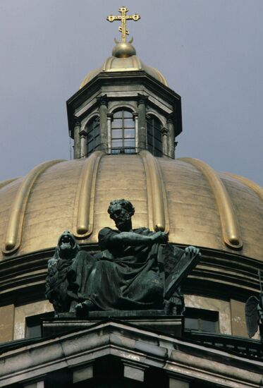 St. Isaac's Cathedral in Leningrad