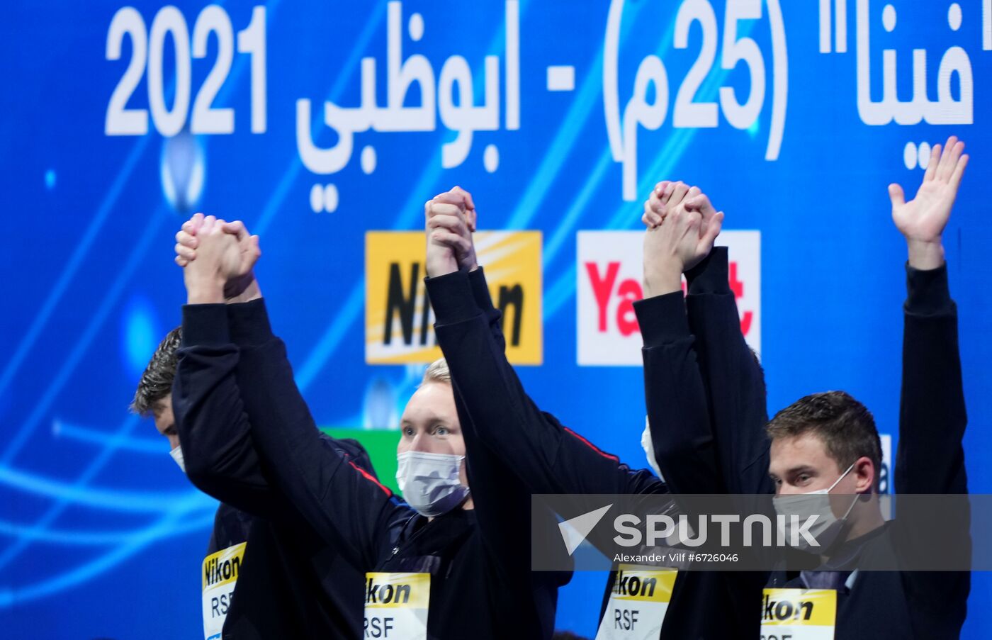 UAE Swimming 25m World Championships