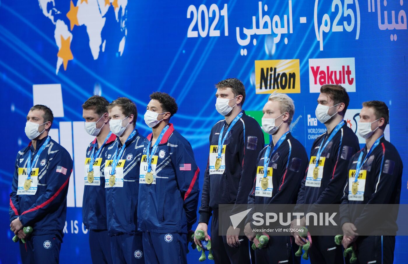 UAE Swimming 25m World Championships