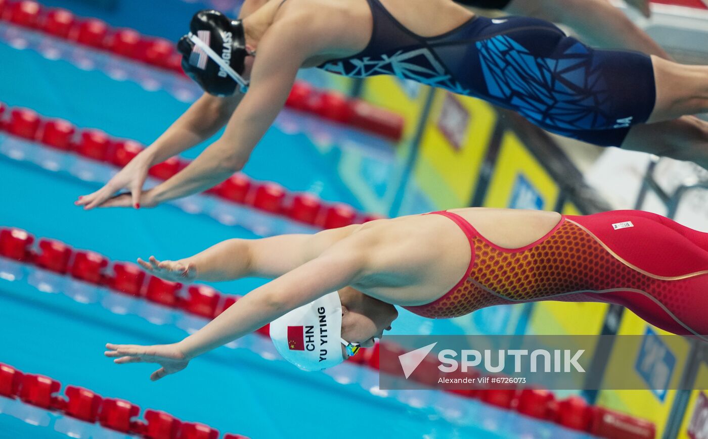 UAE Swimming 25m World Championships