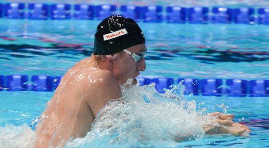 UAE Swimming 25m World Championships