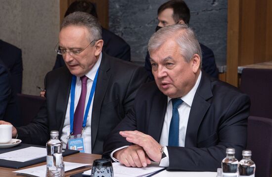 Kazakhstan Syria Astana Format Talks