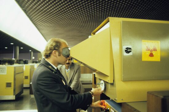 Customs at Sheremetyevo Airport